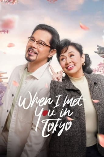 Poster of When I Met You In Tokyo