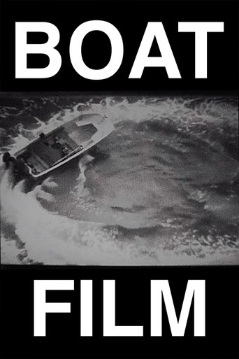 Boat Film Poster of Boat Film
