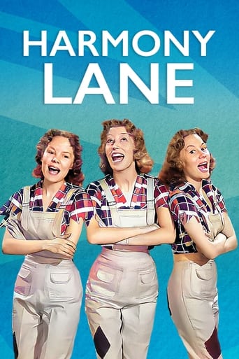Poster of Harmony Lane