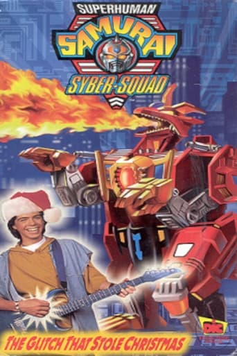 Poster of Superhuman Samurai Syber-Squad: The Glitch That Stole Christmas