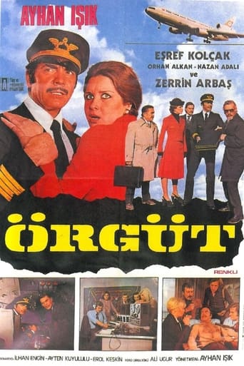 Poster of Örgüt