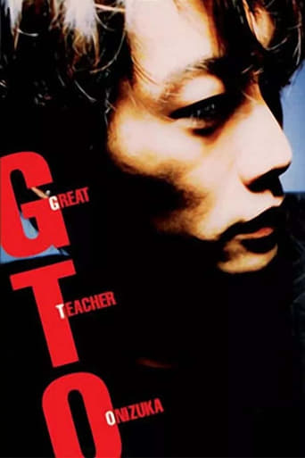 Poster of GTO: Great Teacher Onizuka