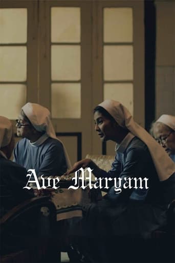 Poster of Ave Maryam
