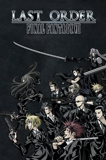 Poster of Final Fantasy VII: Last Order