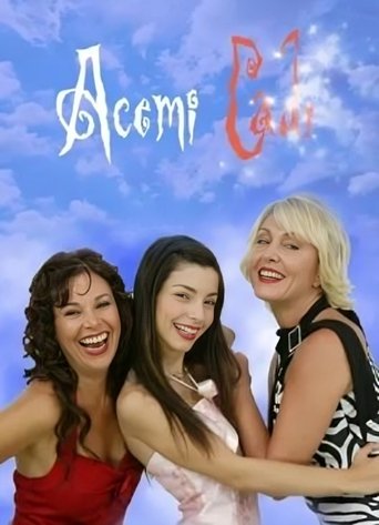 Acemi Cadı Poster of Acemi Cadı