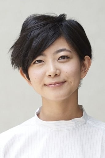 Portrait of Natsumi Ishibashi
