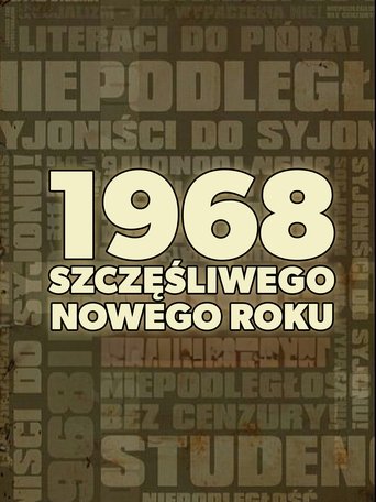 Poster of 1968. Happy New Year