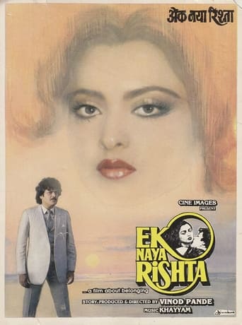 Poster of Ek Naya Rishta