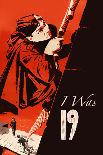 Poster of I Was Nineteen