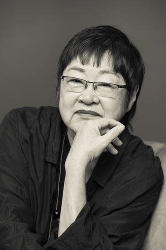 Portrait of Tizuka Yamasaki