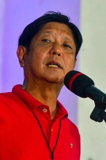 Portrait of Ferdinand Marcos, Jr.