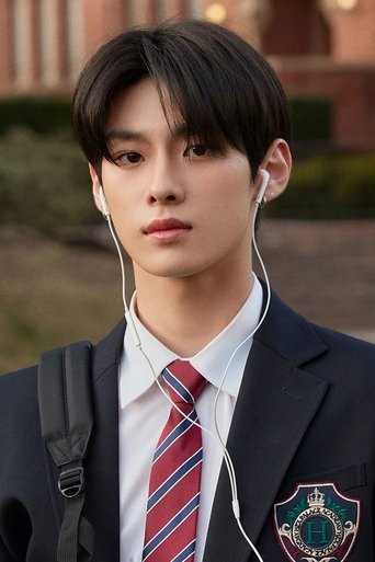 Portrait of Woo Kyung-jun