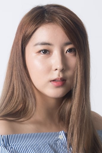Portrait of Kwon So-hyun