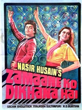 Poster of Zamaane ko Dikhana hai