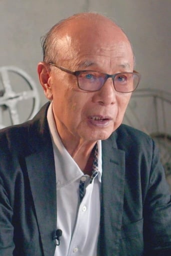 Portrait of Kōji Takada
