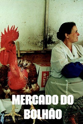 Mercado do Bolhão Poster of Mercado do Bolhão