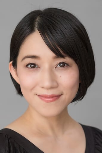 Portrait of Nozomi Kawata