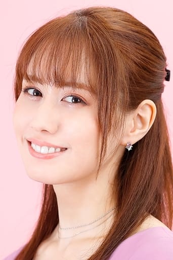 Portrait of Karin Nanami