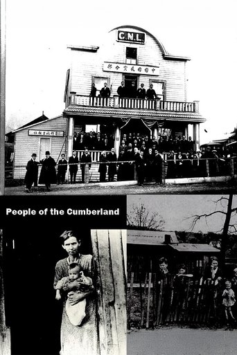Poster of People of the Cumberland