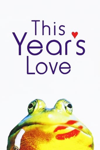Poster of This Year's Love