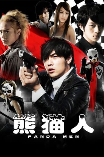 Poster of Pandamen