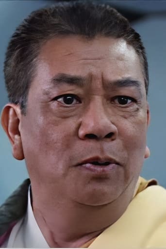Portrait of Law Shu-Kei