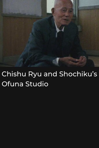 Poster of Chishu Ryu and Shochiku's Ofuna Studio