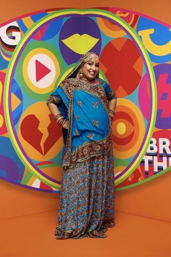 Portrait of Farida Khalifa
