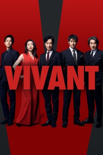 Vivant Poster of Vivant