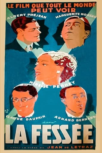 Poster of The Spanking