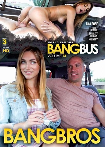 Poster of Bang Bus 74