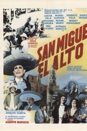 Poster of San Miguel el alto
