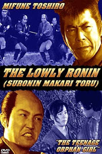 Poster of Lowly Ronin 5: The Teenage Orphan Girl