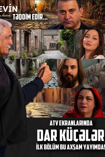 Poster of Narrow Streets