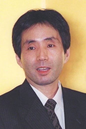 Portrait of Mikihiko Renjo