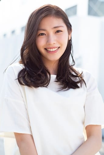 Portrait of Haruka Tateishi