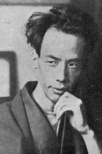 Portrait of Ryūnosuke Akutagawa