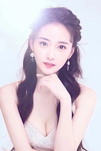 Portrait of Yi Yanting