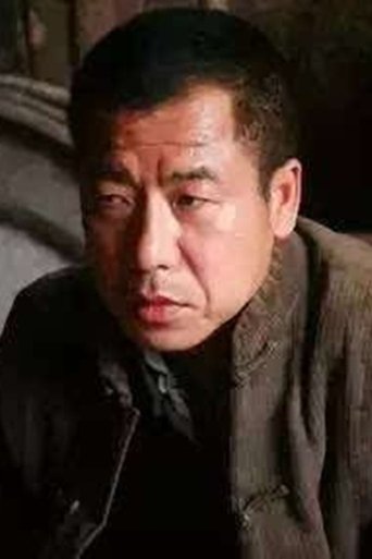 Portrait of Qunying Wang