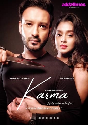 Poster of Karma