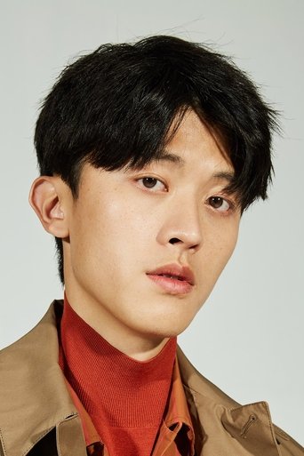 Portrait of Matthew Han