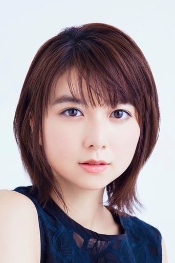 Portrait of Moka Kamishiraishi