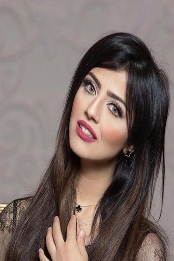 Portrait of Nermin Mohsen