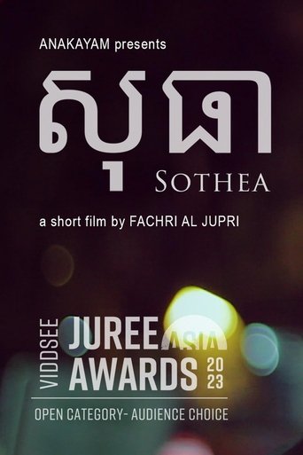 Sothea Poster of Sothea