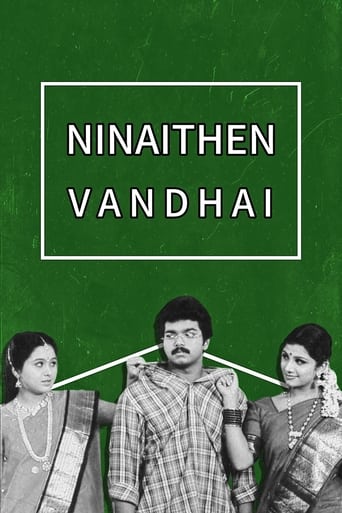 Poster of Ninaithen Vandhai