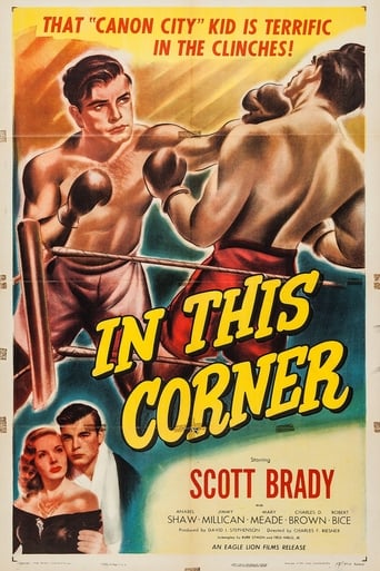 Poster of In This Corner