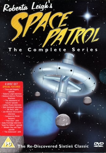 Poster of Space Patrol