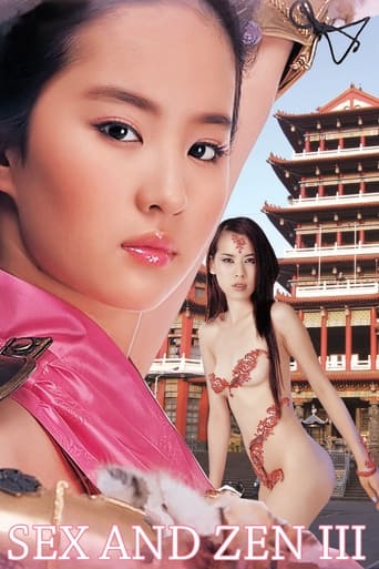 Poster of Sex and Zen III