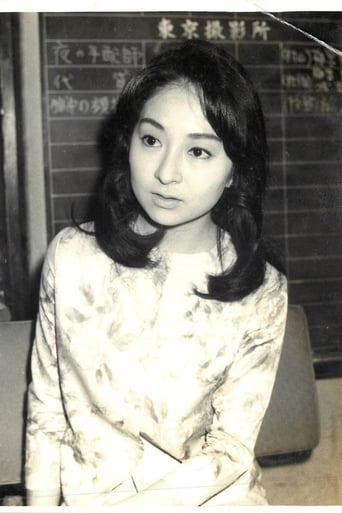Portrait of Kyoko Mikage