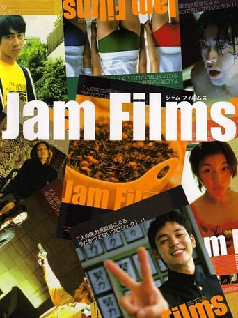 Poster of Jam Films